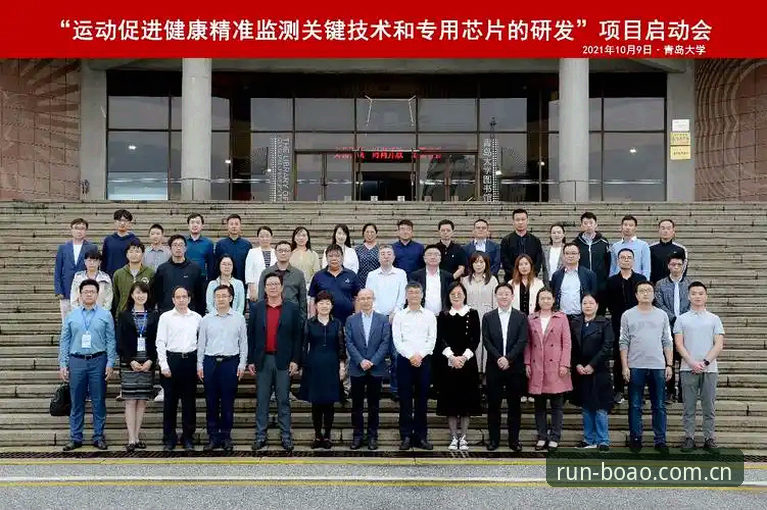 博奥体育平台深度分析：从注册到实战全面解析